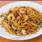 Best House Special Lo Mein in Gloucester City, NJ