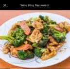 Best Chicken with Broccoli in Gloucester City, NJ