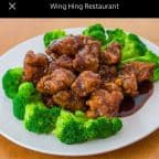 Best General Tso's Chicken in Gloucester City, NJ